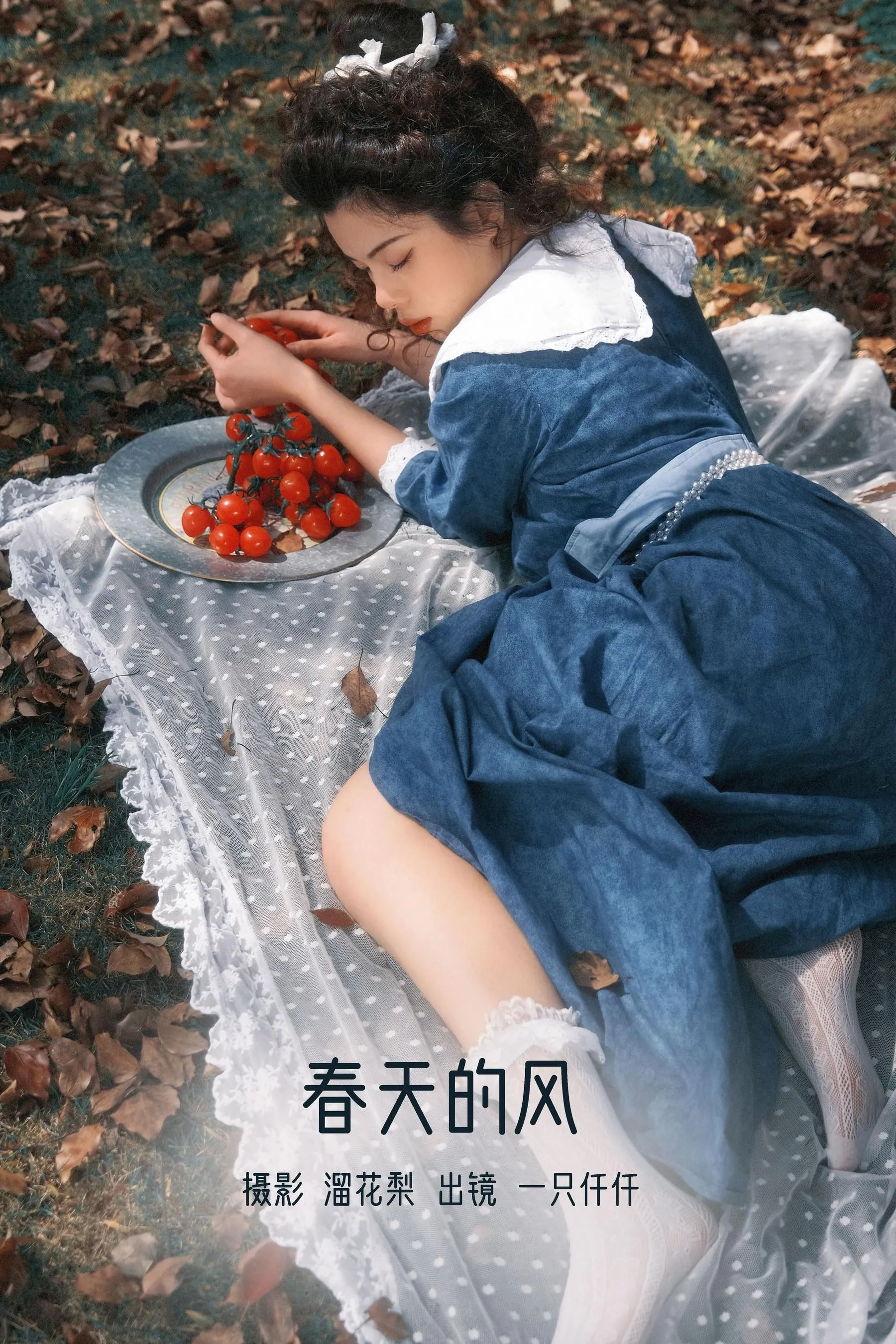 [YITUYU艺图语]2022.08.18 春天的风 一只仟仟 [35P]插图4